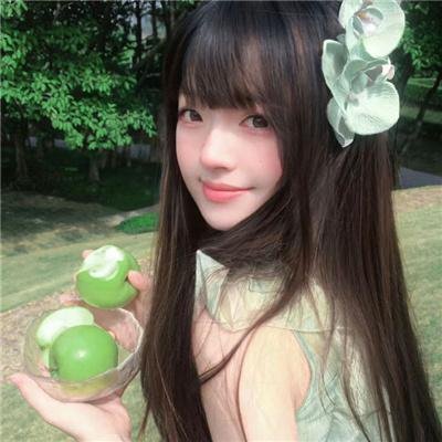 追女仔