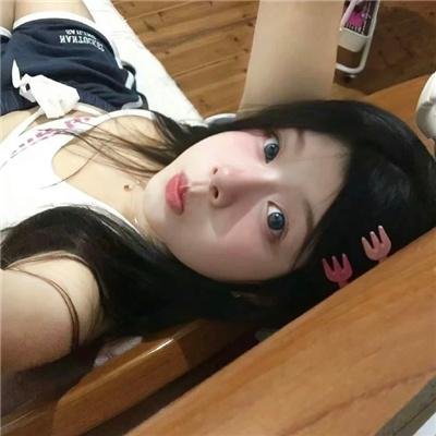 美丽疗情